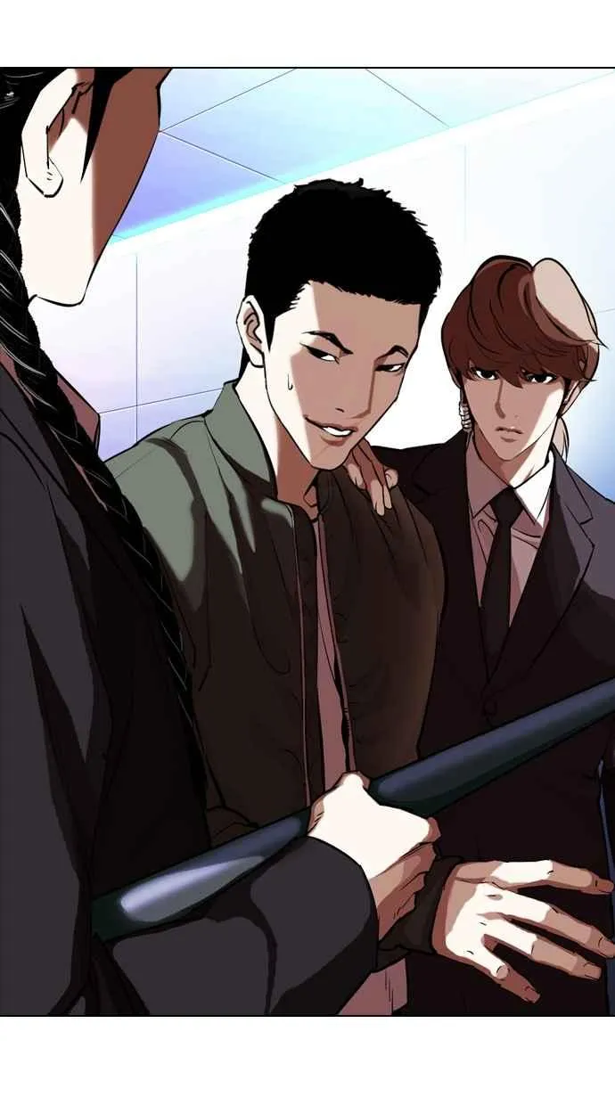 [第323话] One Night II [04] 第20页