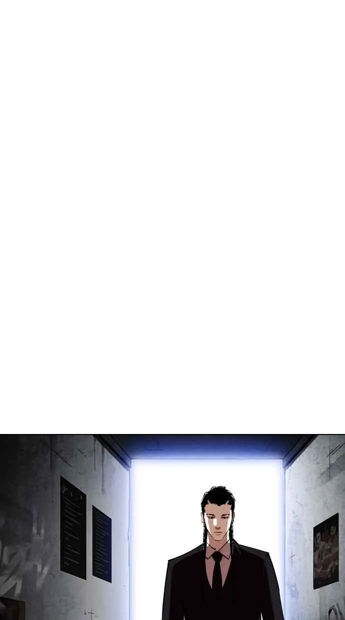 [第324话] One Night II [尾声] 第120页