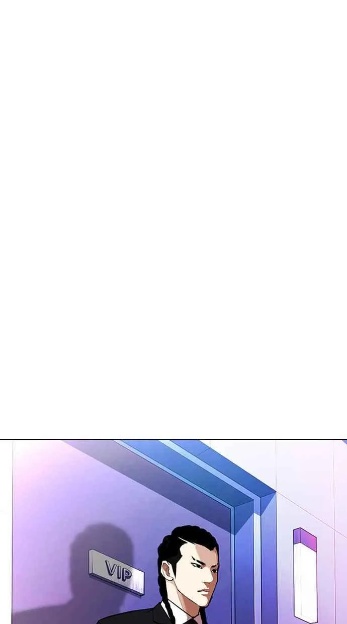 [第327话] 夜店&毒品 [03] 第72页