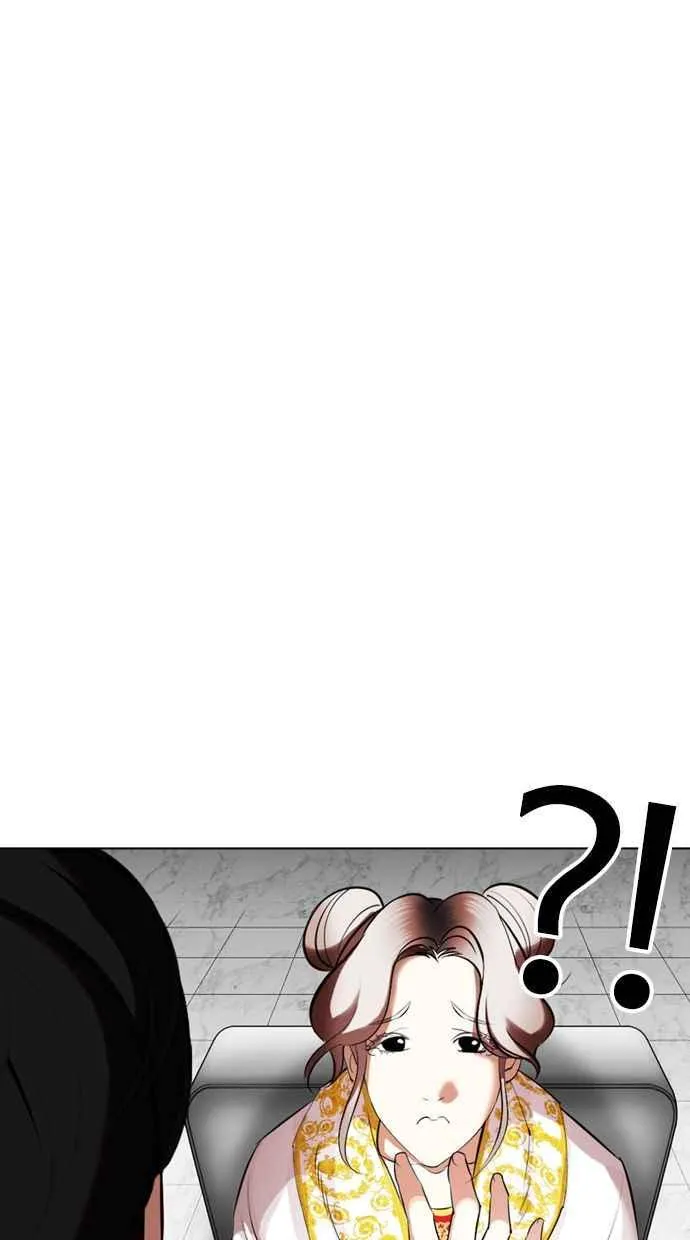 [第328话] 夜店&毒品 [04] 第127页