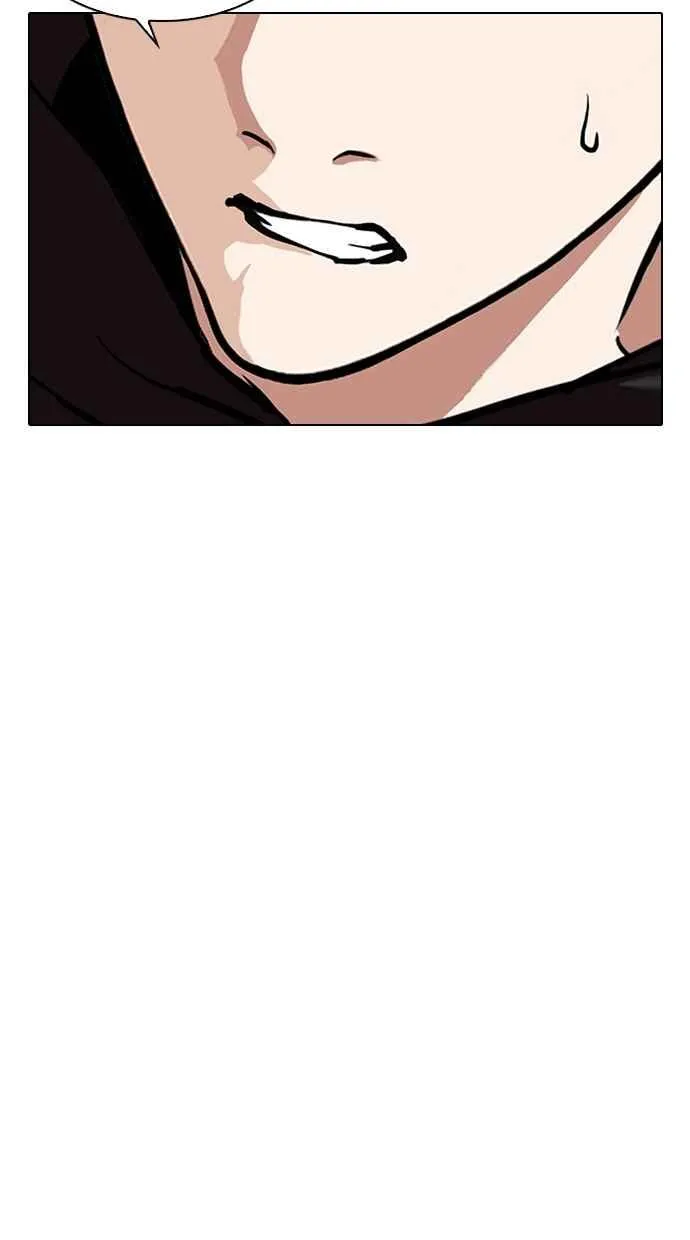 [第329话] 夜店 [05] 第110页