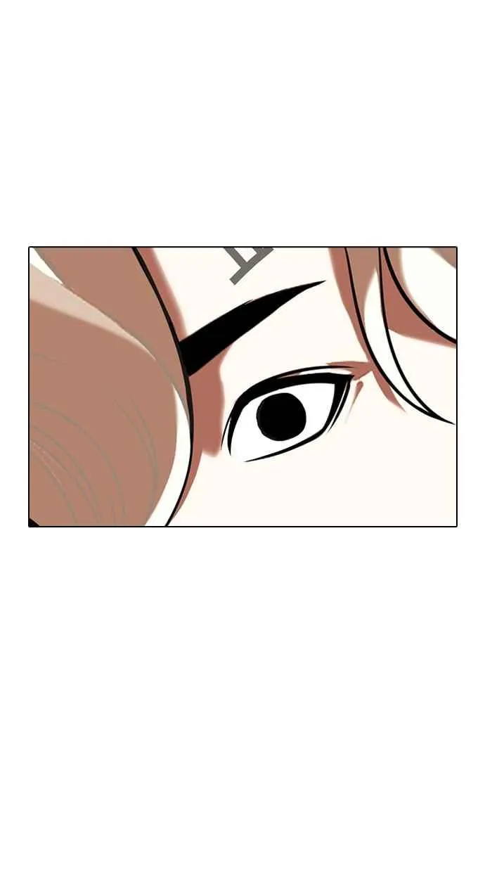 [第332话] 一姟会(第3家子公司)[03] 第58页