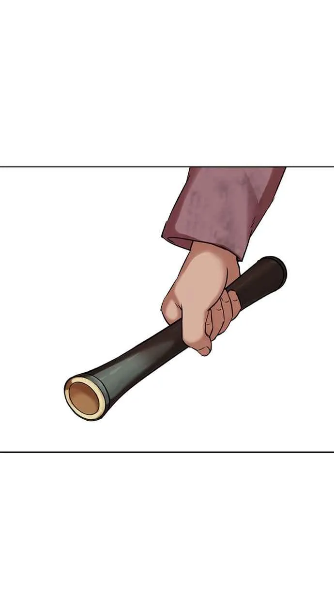 [第332话] 一姟会(第3家子公司)[03] 第30页