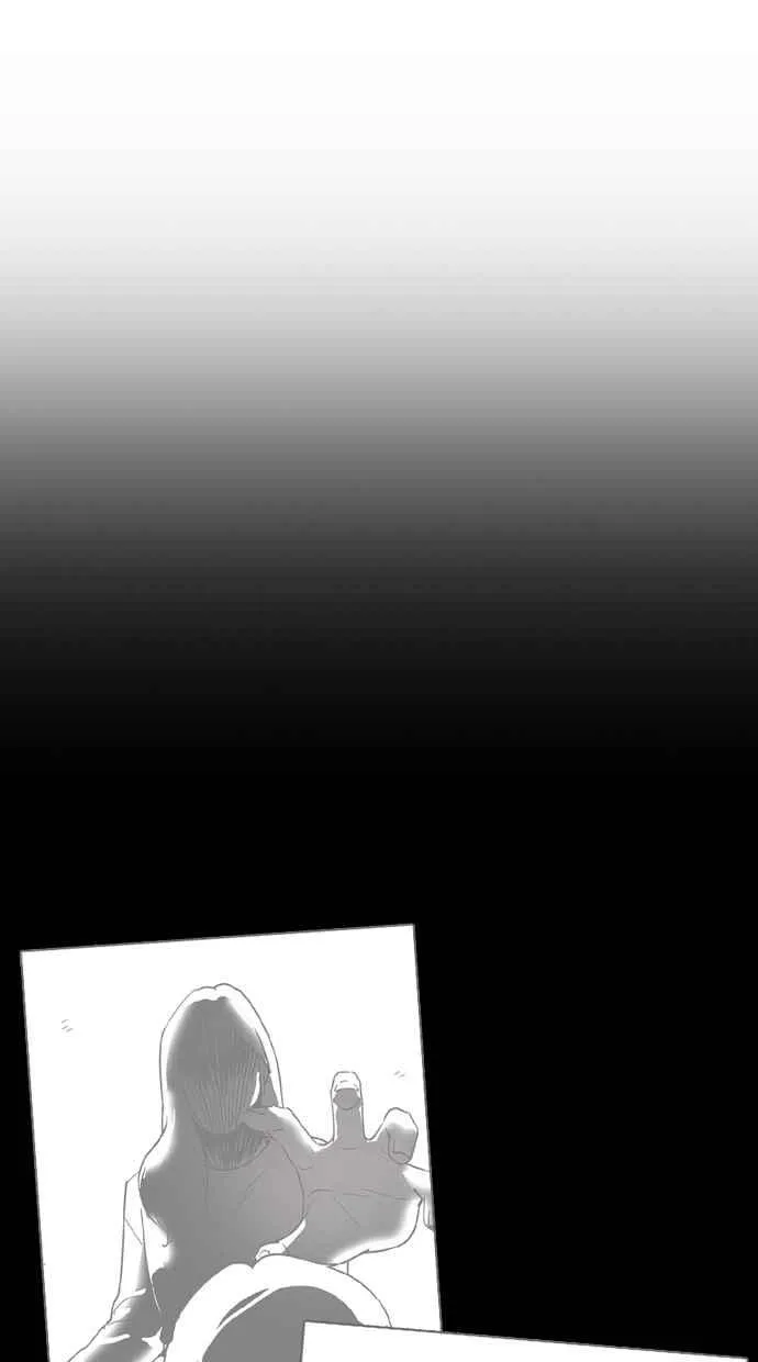 [第332话] 一姟会(第3家子公司)[03] 第117页