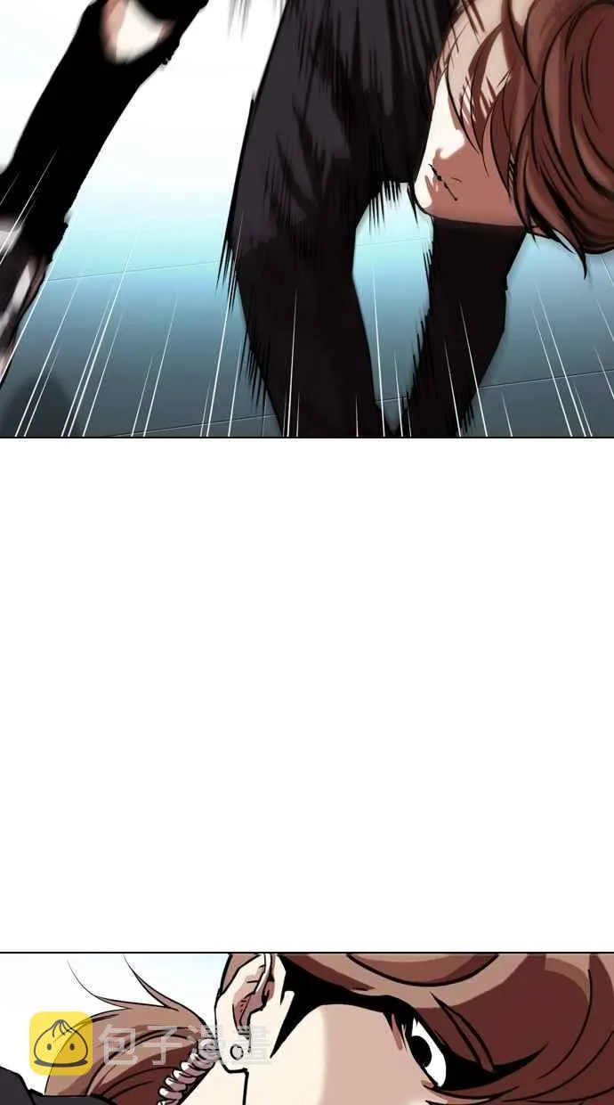 [第331话] 一姟会(第3家子公司)[02] 第34页