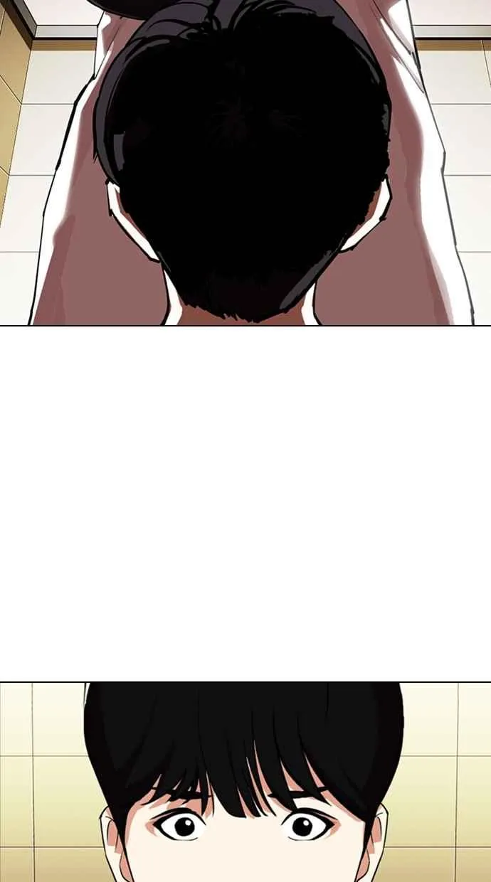 [第331话] 一姟会(第3家子公司)[02] 第2页