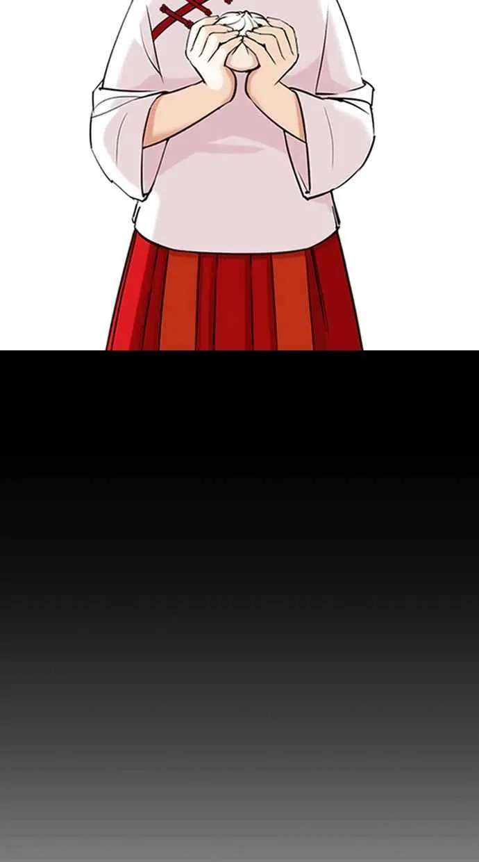 [第335话] 一姟会(第3家子公司)[06] 第76页