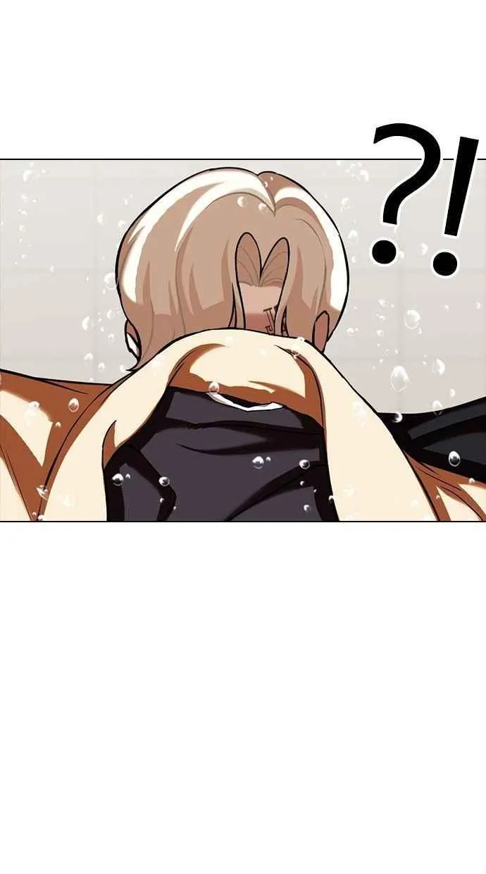 [第339话] 一姟会(第3家子公司)[10] 第106页