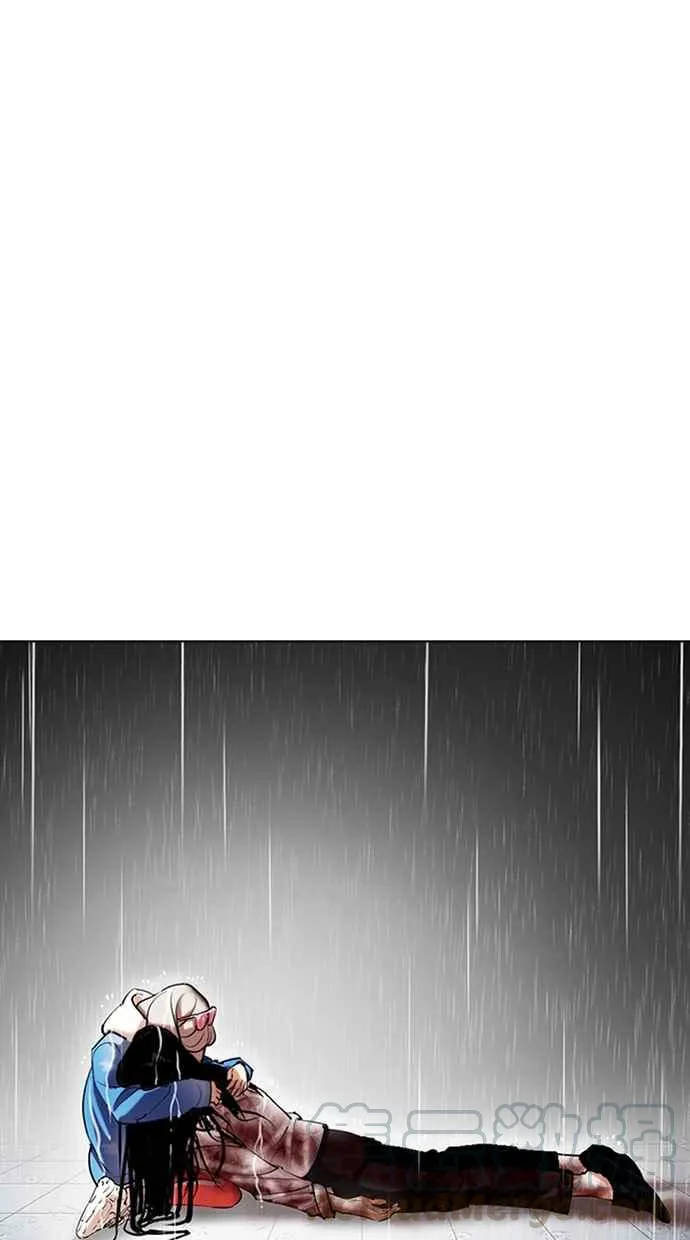 [第340话] 一姟会(第3家子公司)[11] 第125页