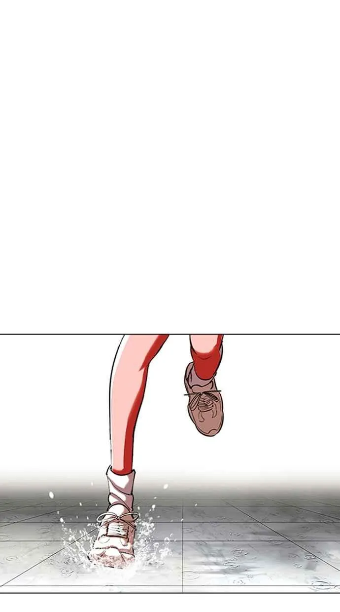 [第340话] 一姟会(第3家子公司)[11] 第122页
