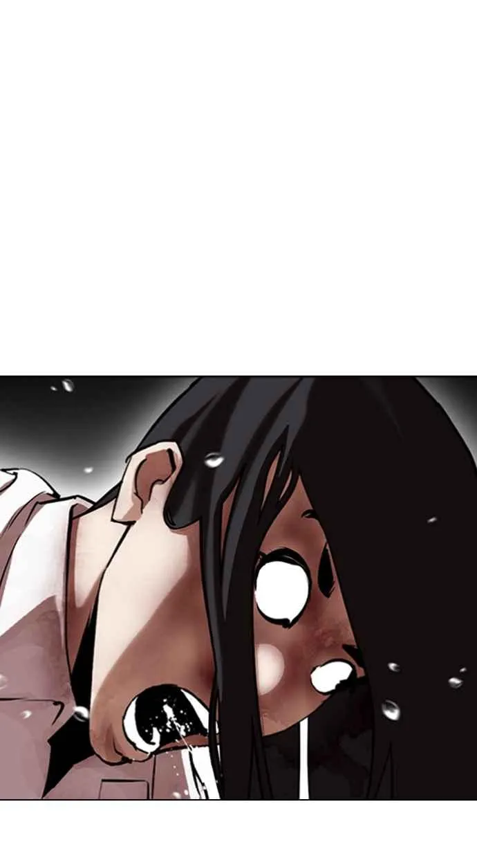 [第340话] 一姟会(第3家子公司)[11] 第43页