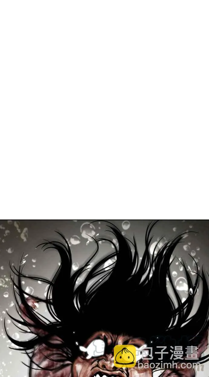 [第340话] 一姟会(第3家子公司)[11] 第77页