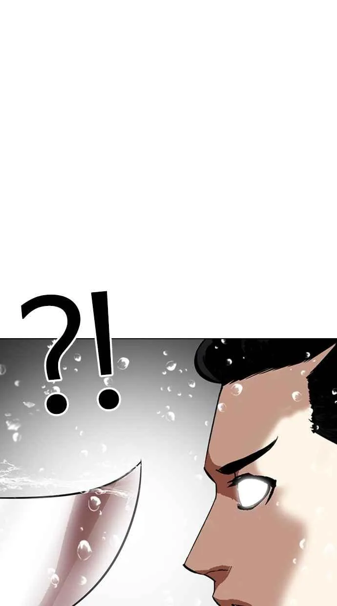 [第337话] 一姟会(第3家子公司)[08] 第71页