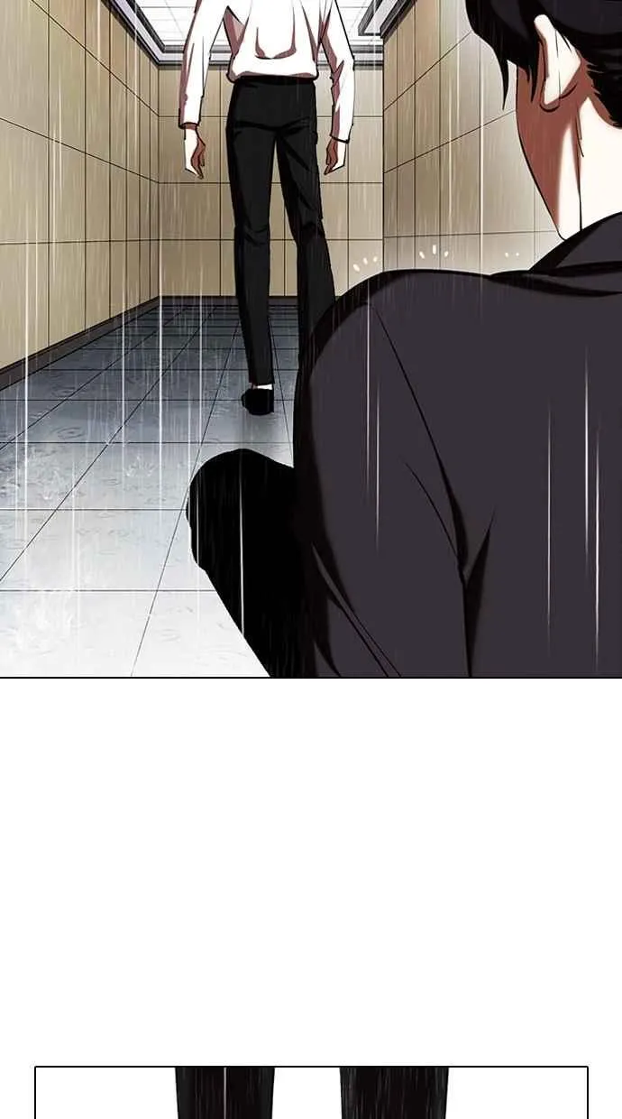 [第337话] 一姟会(第3家子公司)[08] 第118页
