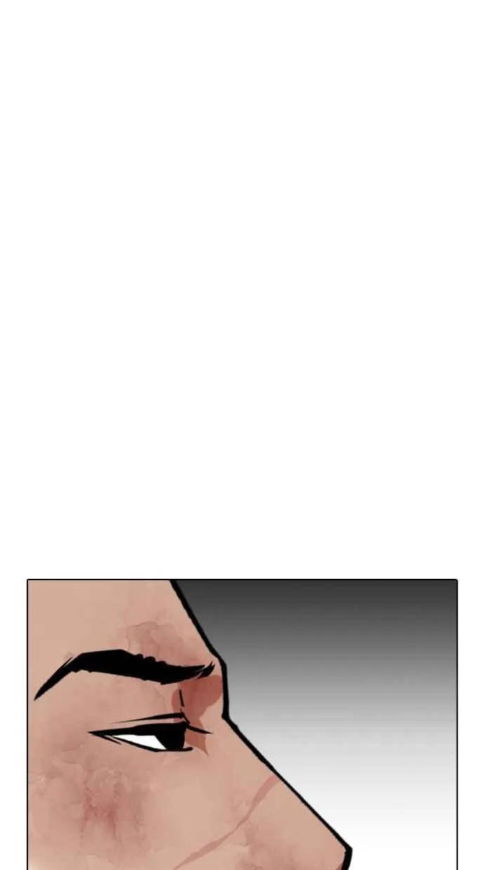 [第343话] 一姟会(第3家子公司)[14] 第15页