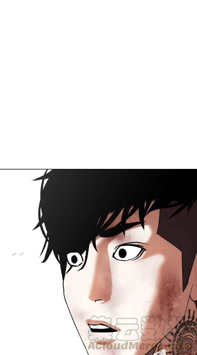 [第343话] 一姟会(第3家子公司)[14] 第57页
