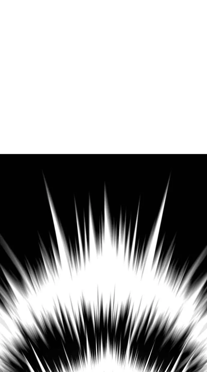 [第343话] 一姟会(第3家子公司)[14] 第74页
