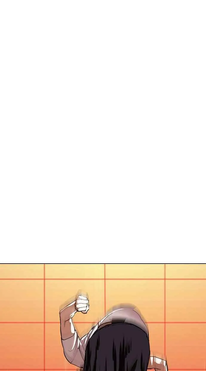 [第342话] 一姟会(第3家子公司)[13] 第31页