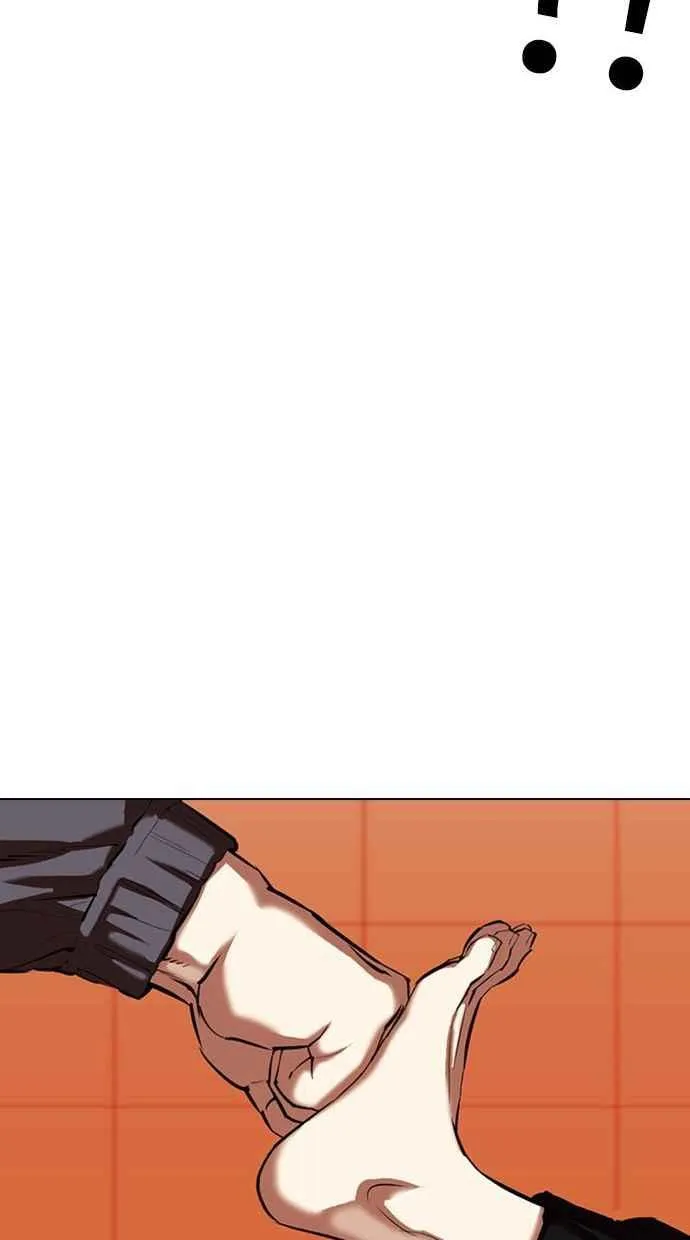 [第342话] 一姟会(第3家子公司)[13] 第92页
