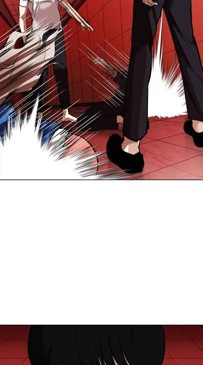 [第342话] 一姟会(第3家子公司)[13] 第131页