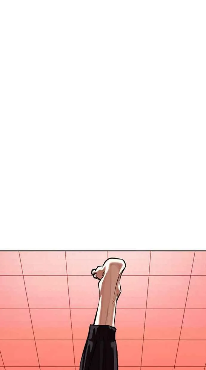 [第342话] 一姟会(第3家子公司)[13] 第42页
