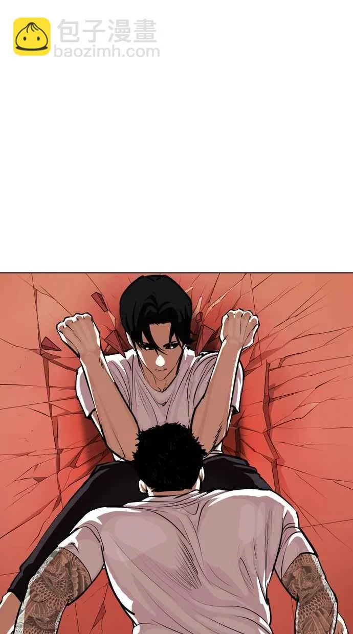 [第342话] 一姟会(第3家子公司)[13] 第48页