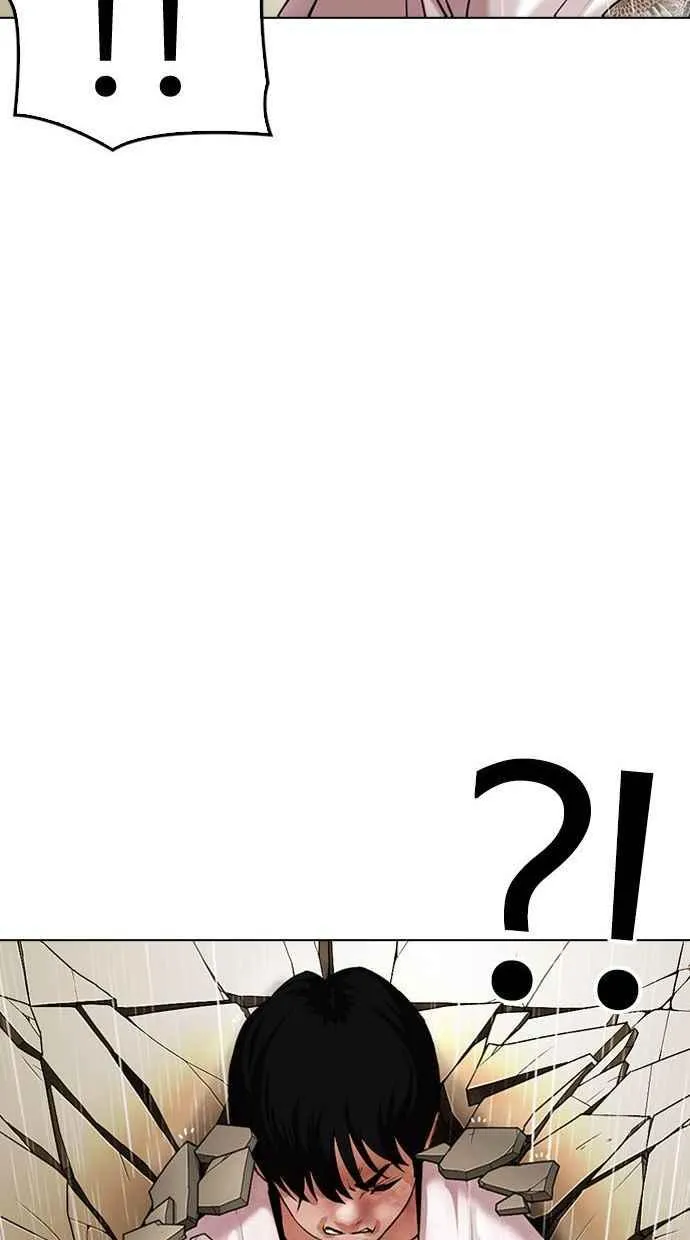 [第341话] 一姟会(第3家子公司)[12] 第80页
