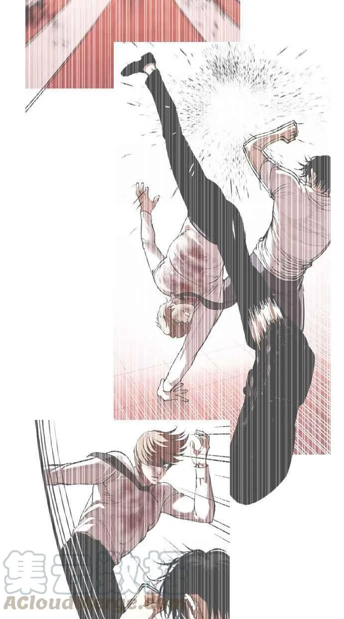 [第344话] 一姟会(第3家子公司)[15] 第117页