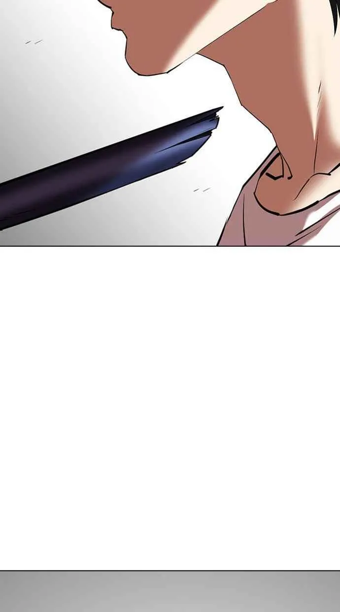 [第344话] 一姟会(第3家子公司)[15] 第58页