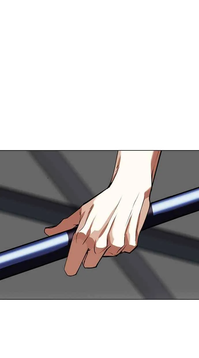 [第344话] 一姟会(第3家子公司)[15] 第64页