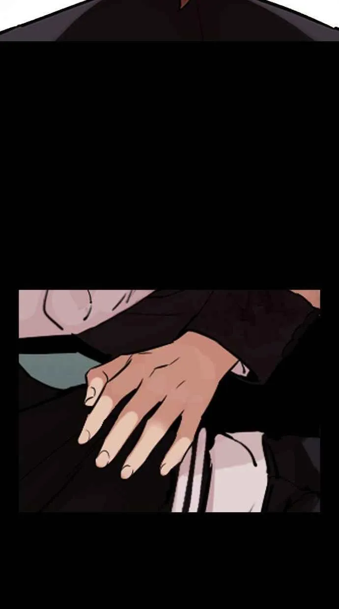 [第345话] 一姟会(第3家子公司)[16] 第79页