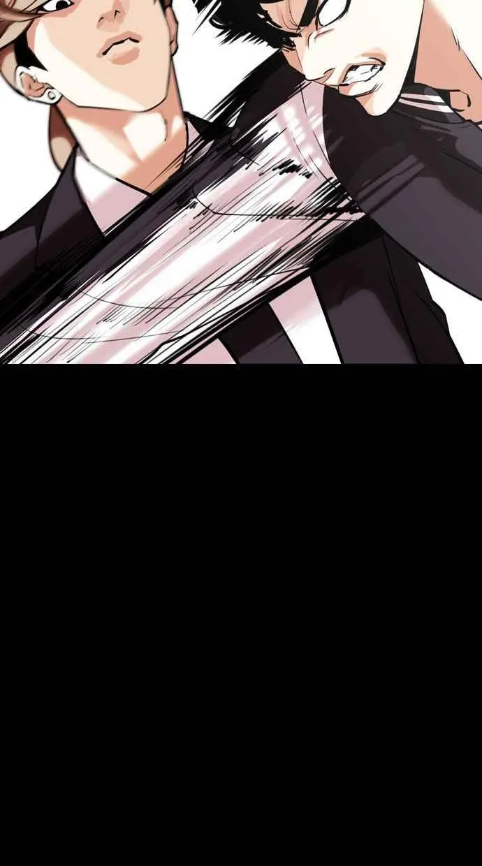 [第345话] 一姟会(第3家子公司)[16] 第59页