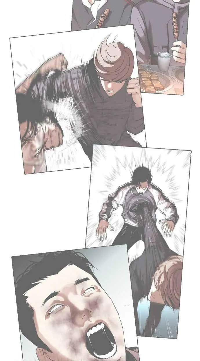 [第345话] 一姟会(第3家子公司)[16] 第86页