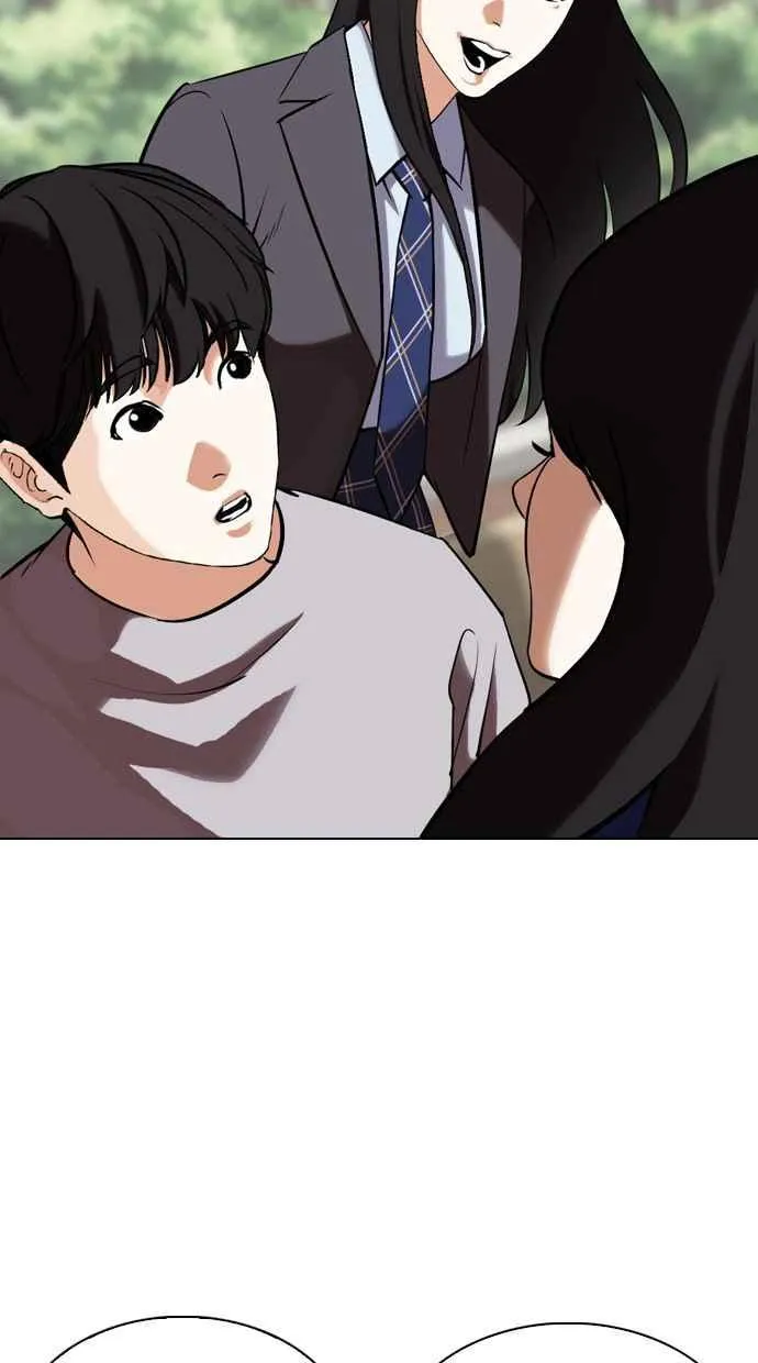 [第347话] 死者的邀请函 第87页