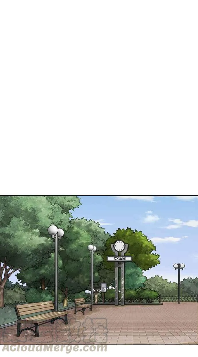 [第347话] 死者的邀请函 第77页