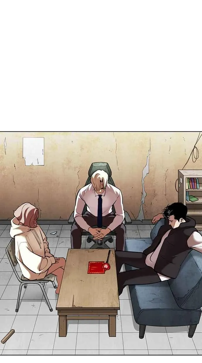 [第348话] 首脑会谈[1] 第2页