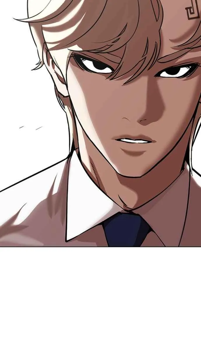 [第348话] 首脑会谈[1] 第14页