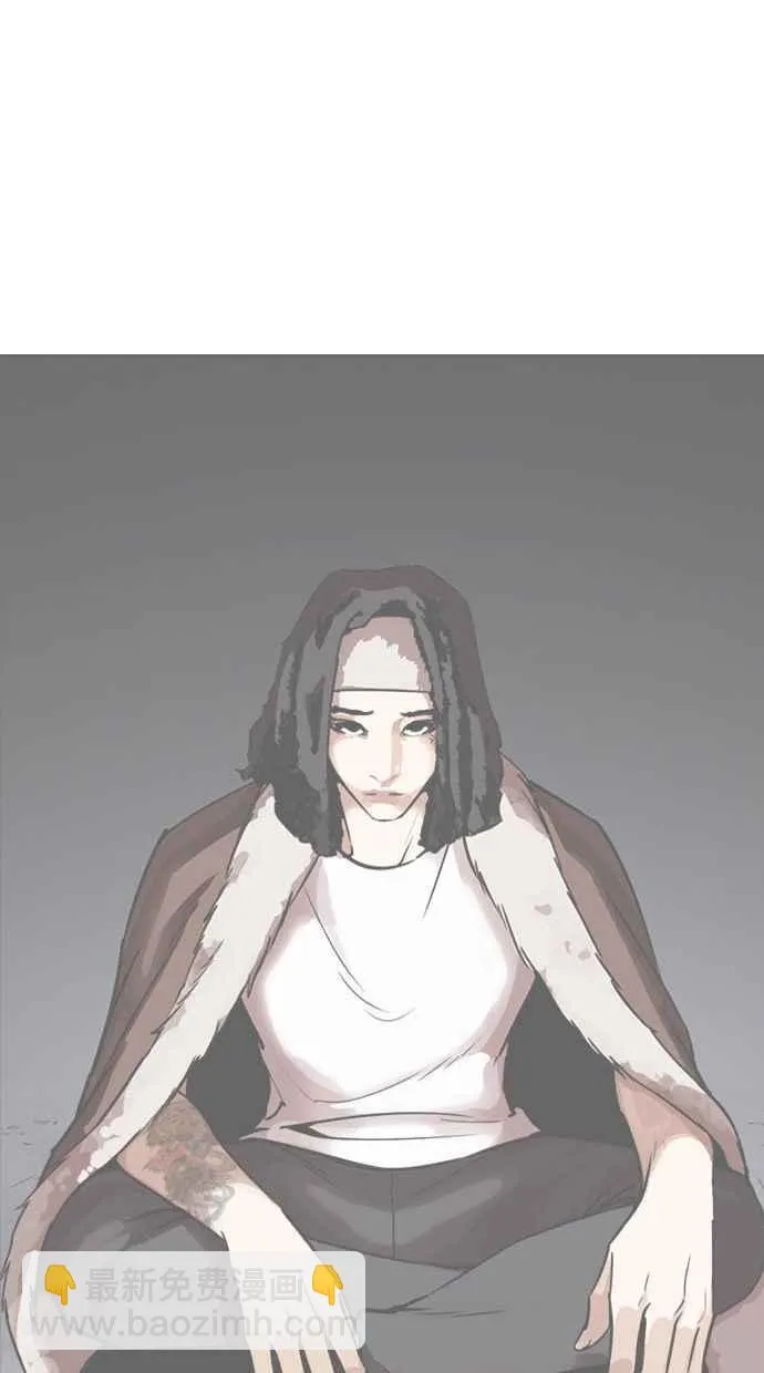 [第348话] 首脑会谈[1] 第28页