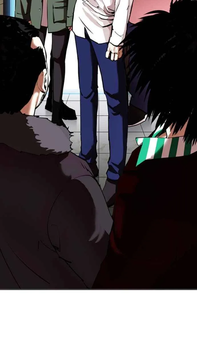 [第348话] 首脑会谈[1] 第47页