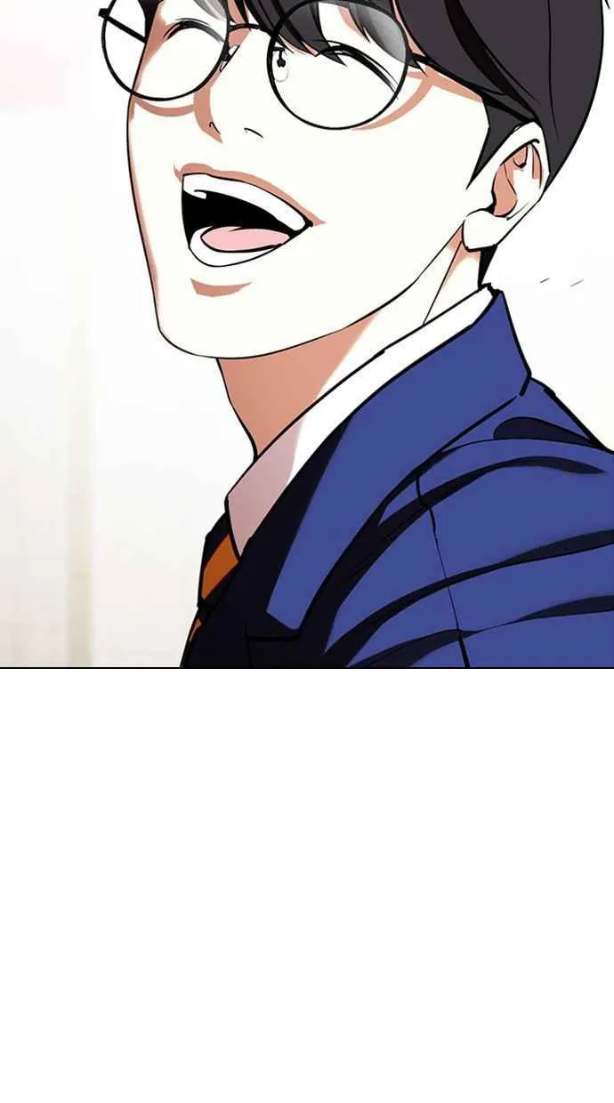[第349话] 首脑会谈[2] 第12页