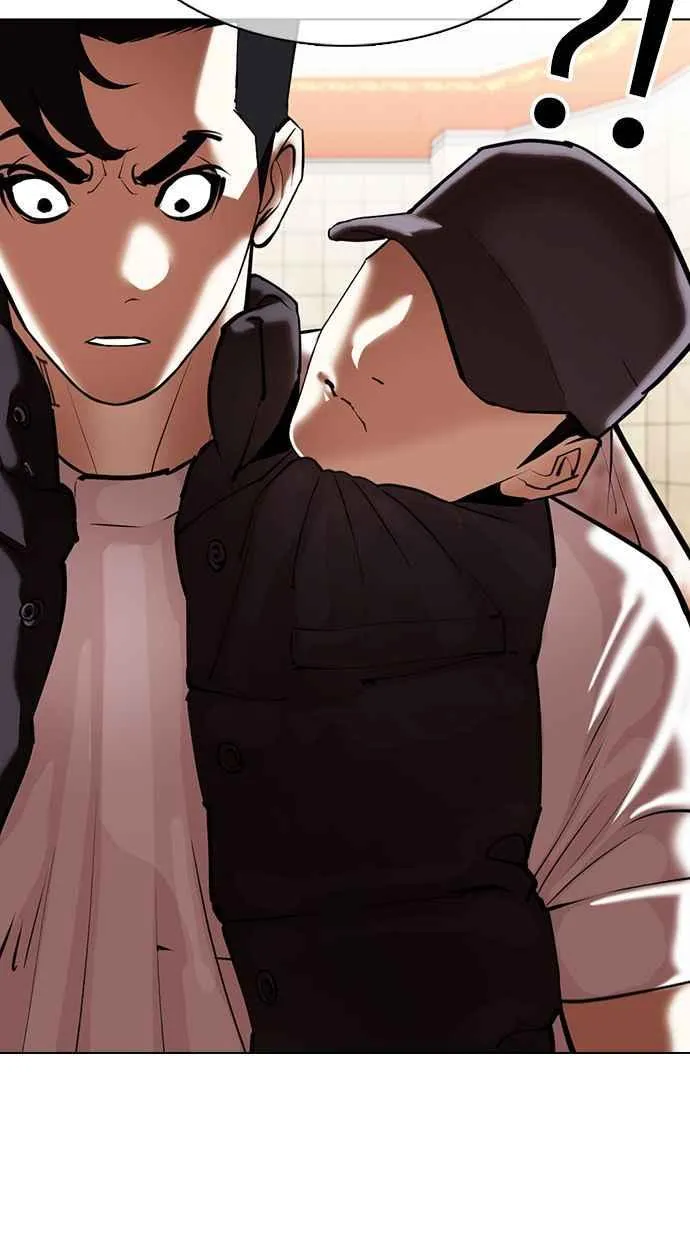 [第349话] 首脑会谈[2] 第59页