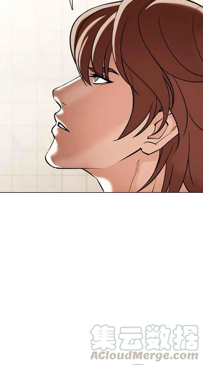 [第349话] 首脑会谈[2] 第85页