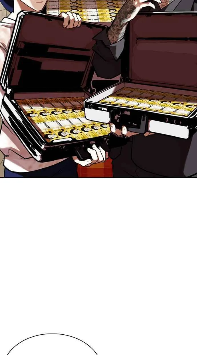 [第349话] 首脑会谈[2] 第24页