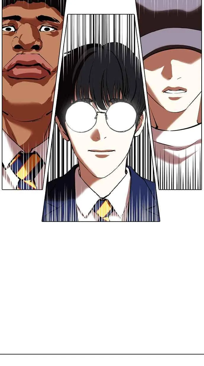 [第350话] 首脑会谈[3] 第148页