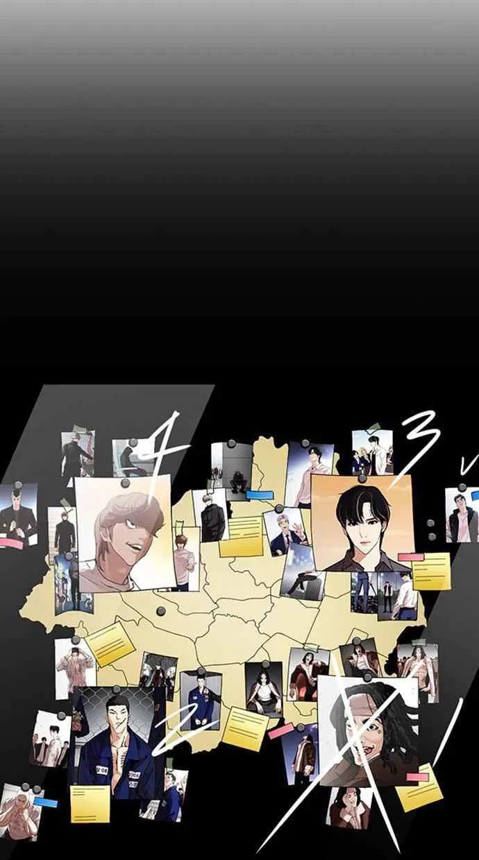 [第351话] 首脑会谈[4] 第12页