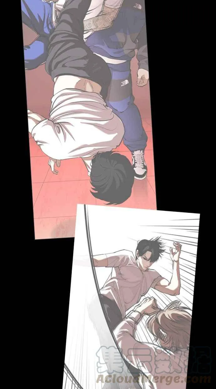 [第351话] 首脑会谈[4] 第121页