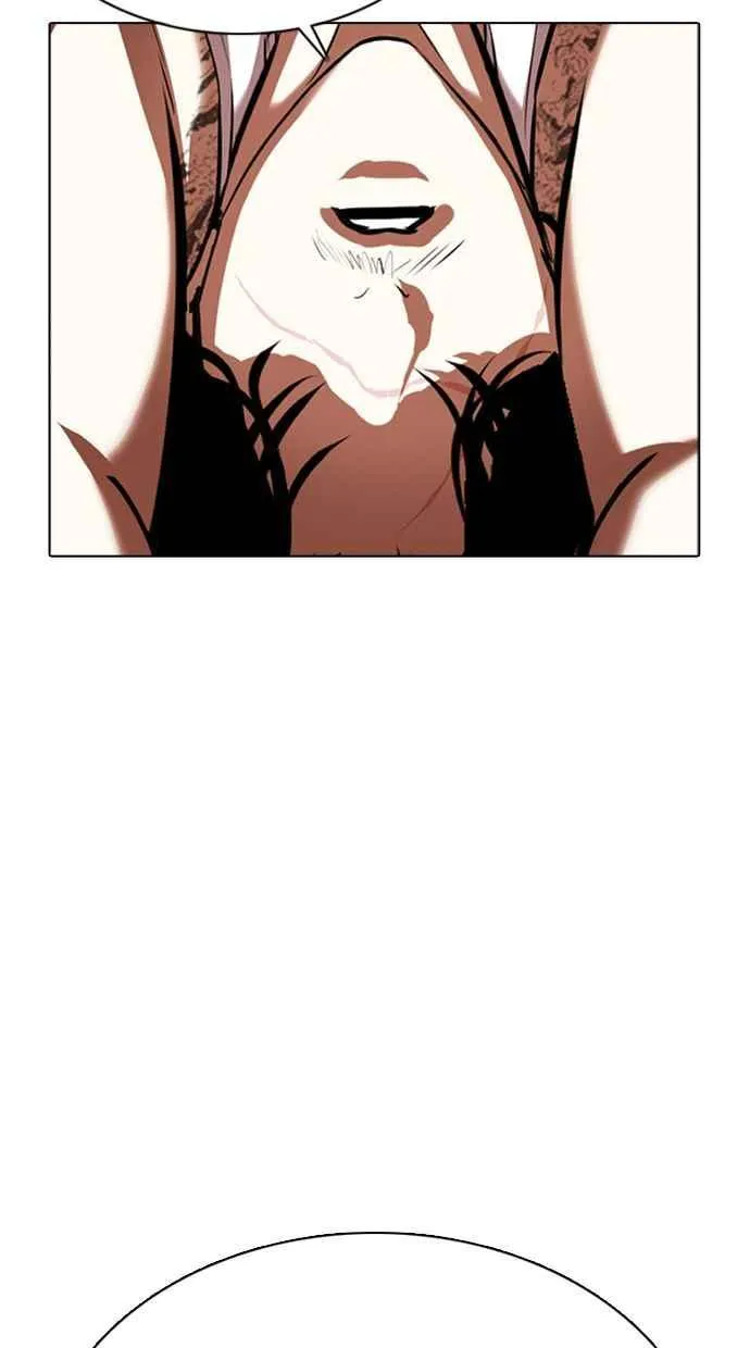 [第351话] 首脑会谈[4] 第42页