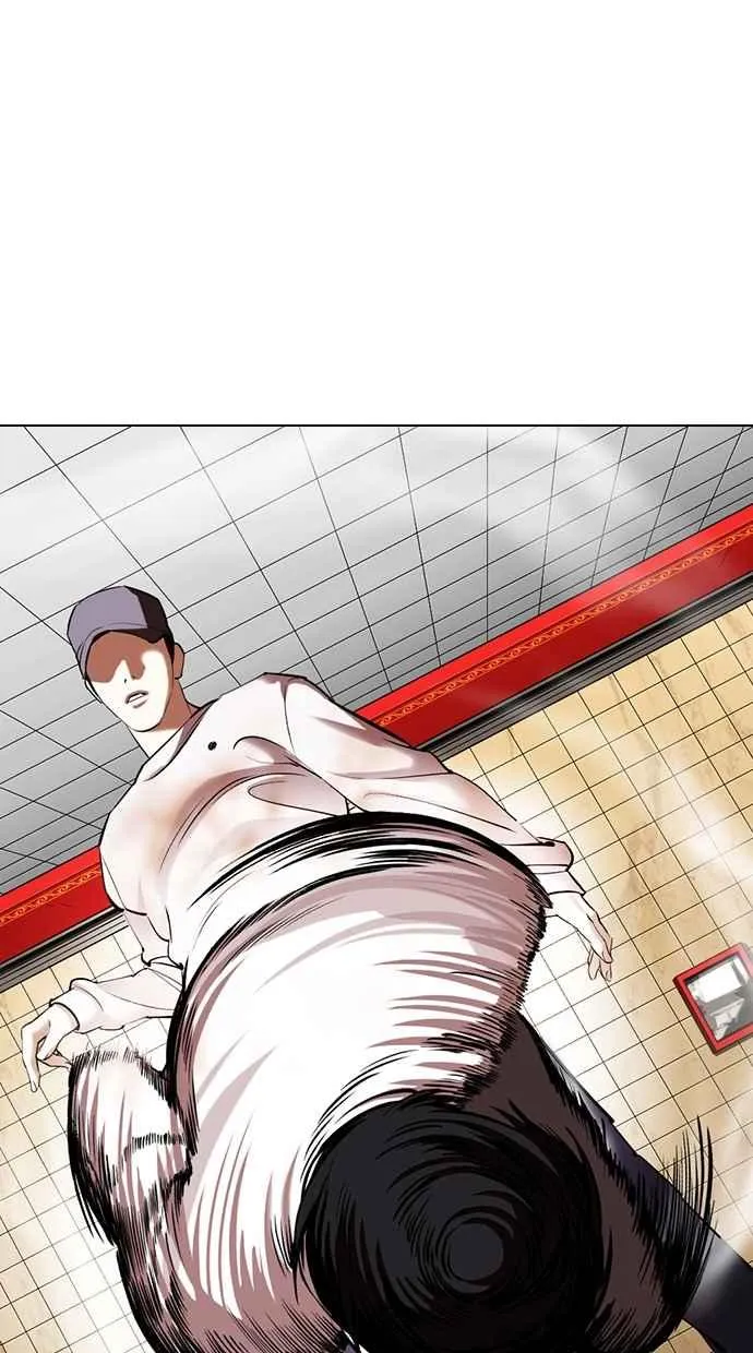 [第352话] 首脑会谈[5] 第120页