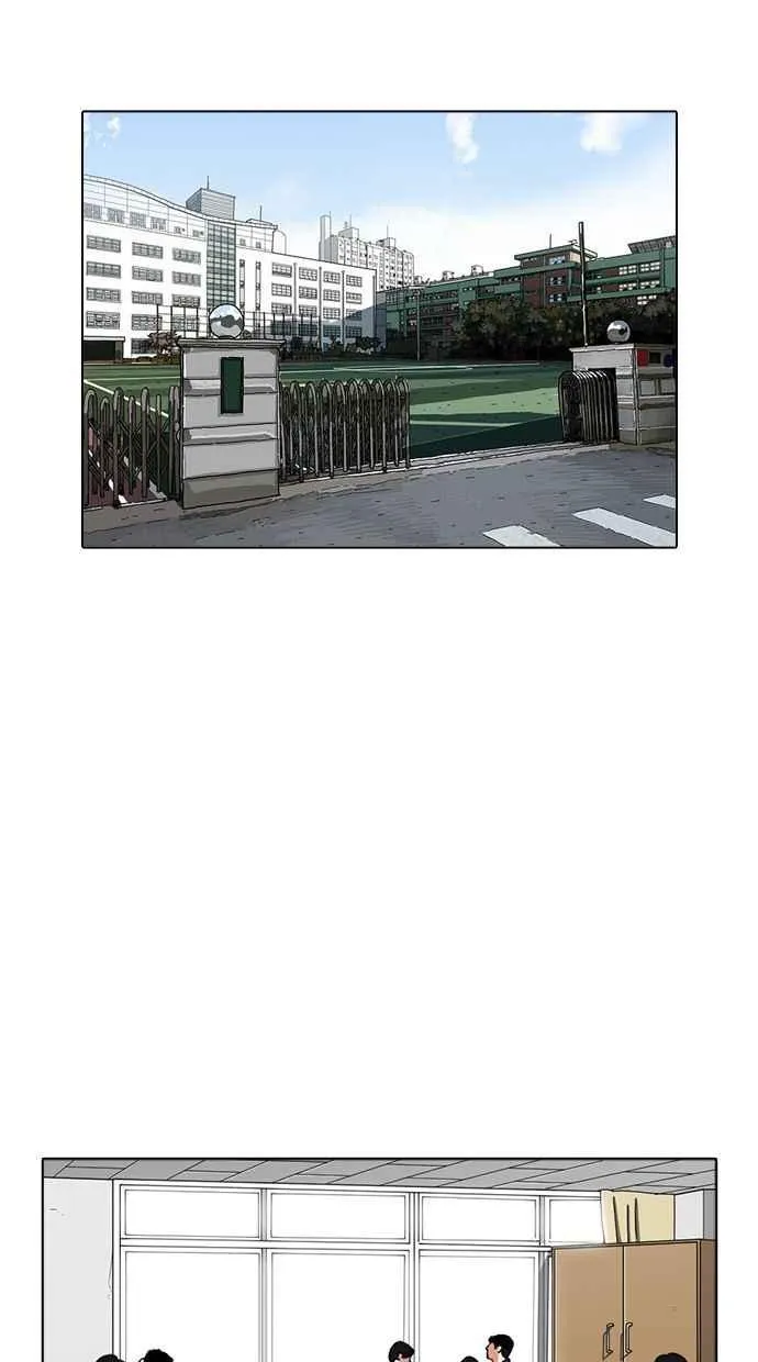 [第354话] 李智勋[序幕] 第85页