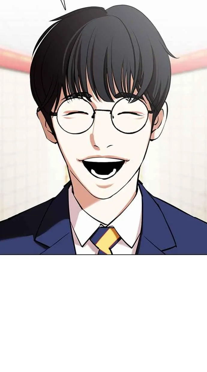 [第353话] 首脑会谈[尾声] 第140页